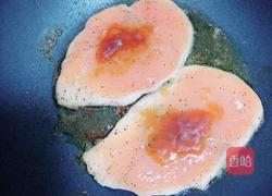 照烧鸡胸蔬菜酿皮的做法图解6