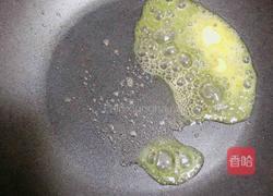 照烧鸡胸蔬菜酿皮的做法图解9