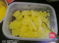 土豆饼的做法图解1