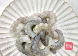 一口一个停不下来的椒盐虾仁的做法图解1