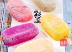 水果酸奶冰棒的做法图解1