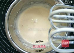 蛋黄小饼干的做法图解4