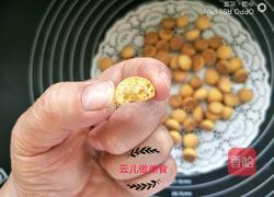 蛋黄小饼干的做法图解11