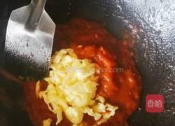 西红柿鸡蛋营养面的做法图解4