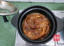 十三香卤鸭脚的做法图解5