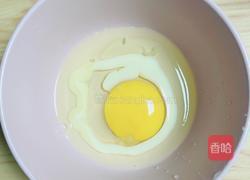 红提芝士烤吐司布丁的做法图解5