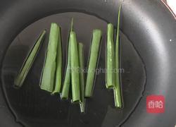 葱油拌面的做法图解3