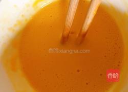 红薯卷的做法图解3