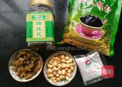 仙草蜜的做法图解1