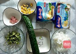 阳光Kitty饭团的做法图解1