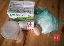 奶香鸡蛋饼的做法图解1