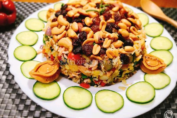 干果三文鱼炒饭