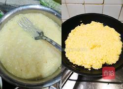 干果三文鱼炒饭的做法图解5