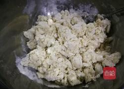 丹麦脆皮面包卷的做法图解2