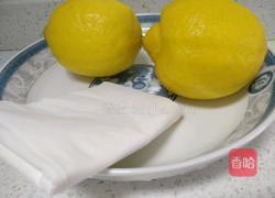腌柠檬二战的做法图解3