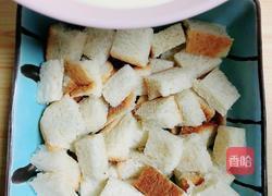 红提芝士烤吐司布丁的做法图解9