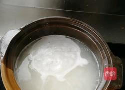 香菇火腿粥的做法图解1