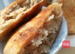 白萝卜肉馅儿饼的做法图解12