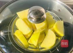 酸奶果味土豆泥的做法图解2
