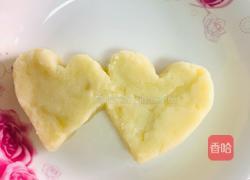 酸奶果味土豆泥的做法图解5