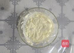 黄桃克拉芙缇的做法图解3