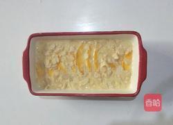 黄桃克拉芙缇的做法图解8