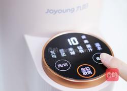 玉米豆浆的做法图解5