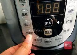 美容补血粥的做法图解5