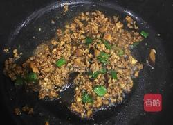 烩茄子的做法图解4