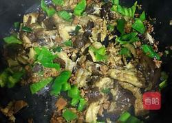 烩茄子的做法图解6