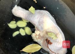 麻辣口水鸡的做法图解1