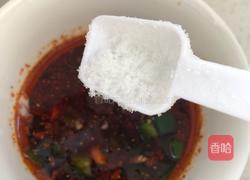 麻辣口水鸡的做法图解9