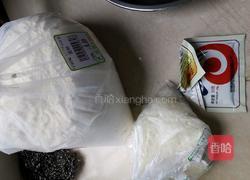 南瓜甜馒头的做法图解2