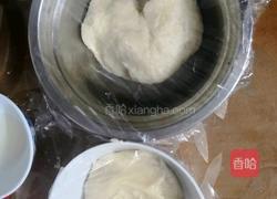 巧克力芝士酥的做法图解4