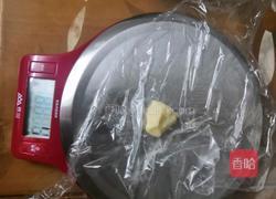 巧克力芝士酥的做法图解6