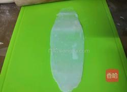 巧克力芝士酥的做法图解8