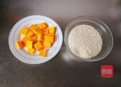 蒸南瓜糯米饭的做法图解2