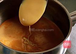 醇香幼滑奶茶冻的做法图解4