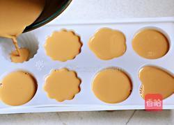 醇香幼滑奶茶冻的做法图解7