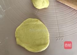 红豆沙南瓜包的做法图解7
