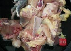 红烧鸡块的做法图解2