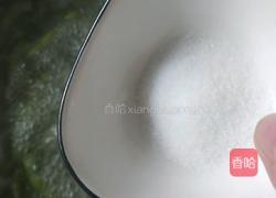 五香盐水毛豆的做法图解5