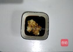 蒜泥蒸茄子的做法图解5