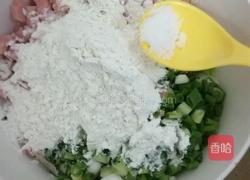 土豆饼的做法图解2