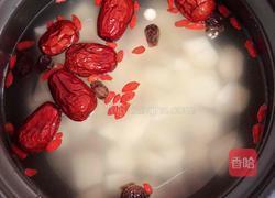 香芋八宝粥（五红补血）的做法图解4