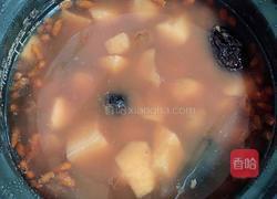 香芋八宝粥（五红补血）的做法图解5