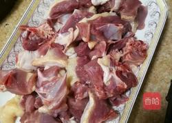 家常版子姜焖番鸭的做法图解1