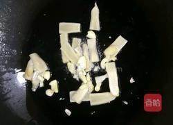 家常版子姜焖番鸭的做法图解7