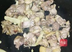 家常版子姜焖番鸭的做法图解8