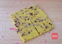 蔓越莓奶酥的做法图解11